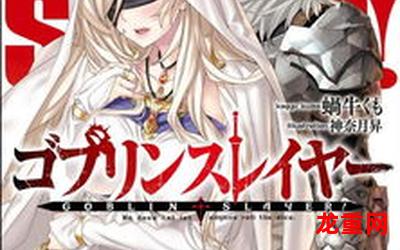 overlord漫画免费漫画全站韩漫无删版