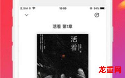 亲合资源&完结版 全集手机版阅读